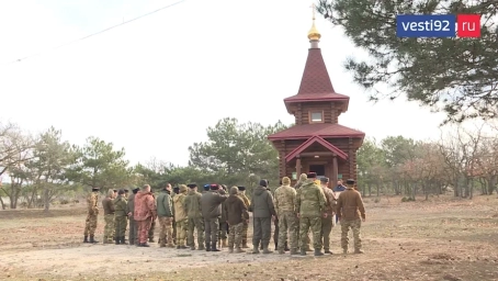 Севастопольские казаки-добровольцы присоединились к батальону СКИФ 0